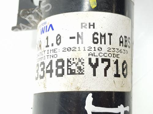 Right front shock absorber KIA STONIC (YB) | BP38413339M17 - Image 6
