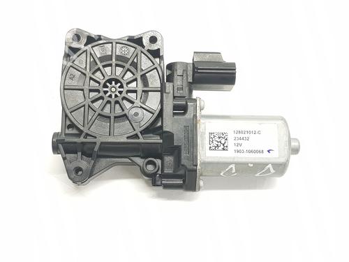 Used Right front window motor FORD TOURNEO CONNECT / GRAND TOURNEO CONNECT V761 MPV (SK) [2022-2026]  31593455