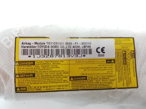 Electronic module TOYOTA AURIS (_E18_)  | BP29427557M83 