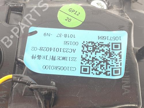 Højre baglygte bagklap MG MG ZS SUV (AZS1) 1.5 VTi | BP18098149C80 
