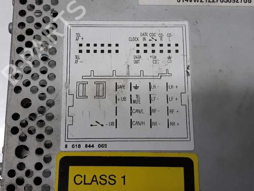Electronic module VW TOURAN (1T1, 1T2)  | BP5023705M83 