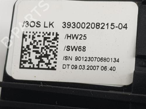Other BMW X5 (E70) 3.0 si | BP16066694O1 