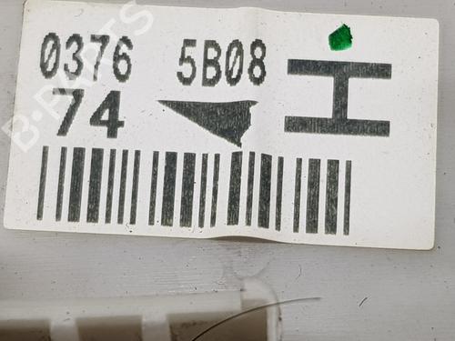 Fuse box TOYOTA LAND CRUISER PRADO (_J12_) 3.0 D-4D (KDJ120, KDJ125) | BP16187527E1 