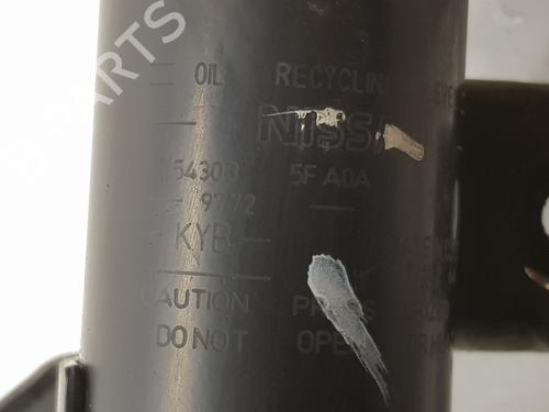 Left front shock absorber NISSAN MICRA V (K14) 1.0 | BP6575315M16 