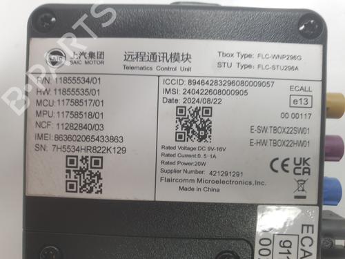 Electronic module MG MG ZS SUV (AZS1)  | BP33056953M83  - Image 5