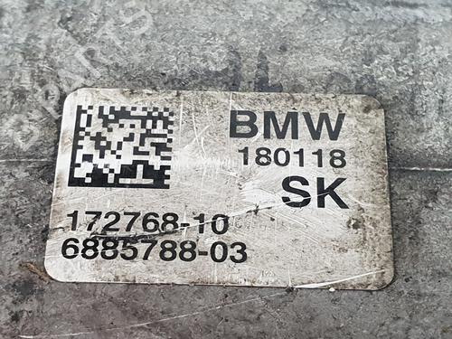 Other BMW X1 (F48) sDrive 18 d | BP23272081O1 