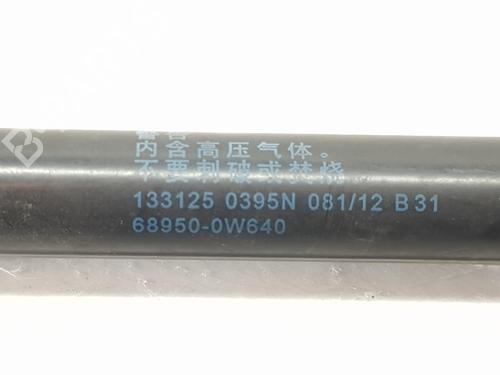 Tailgate lift support TOYOTA YARIS (_P13_) 1.4 D (NLP130_, NLP130) | BP15259854C138 