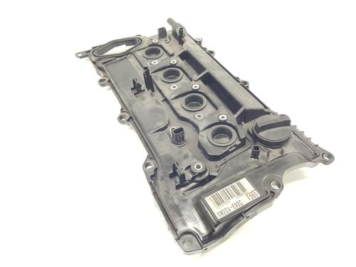 Valve cover TOYOTA COROLLA Hatchback (_E21_, _EA1_, _EH1_)  | BP25739217M124 