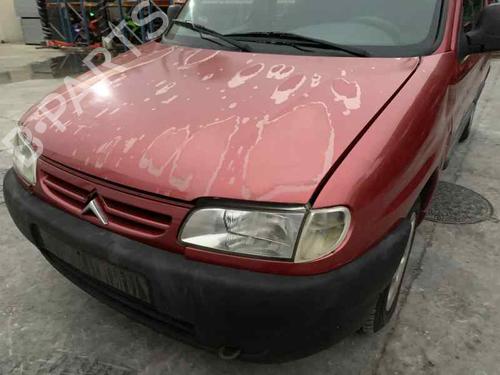 Rear wiper motor CITROËN BERLINGO / BERLINGO FIRST Box Body/MPV (M_) 2.0 HDI 90 4WD (MBRHY, MCRHY) | BP4718609M102 