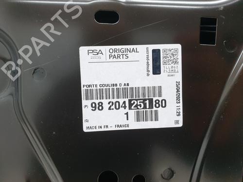 Right slide door PEUGEOT RIFTER 1.5 BlueHDi 75 (ECYHW) | BP32234801C75