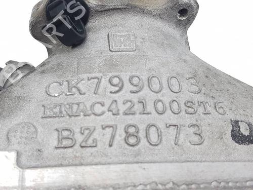 Intercooler BMW X5 (E70) M 50 d | BP39693450M30 - Image 7