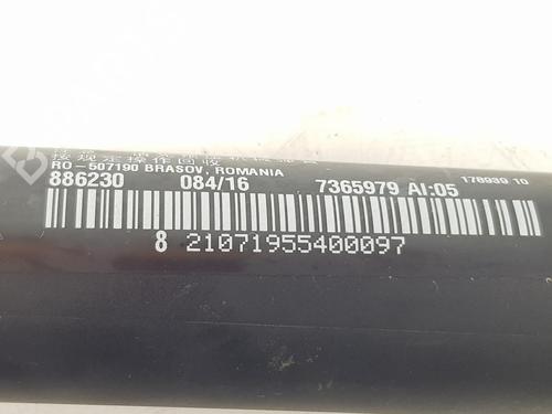 Tailgate lift support BMW 2 Gran Tourer (F46) 218 d | BP14908606C138 