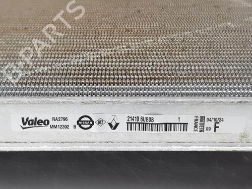 Water radiator RENAULT AUSTRAL | BP32712981M31 - Image 3