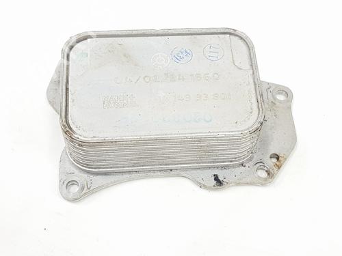 Ölkühler für Ölkühler CITROËN BERLINGO (ER_, EC_) 1.5 BlueHDi 100 (102 hp) 34287990 34287990