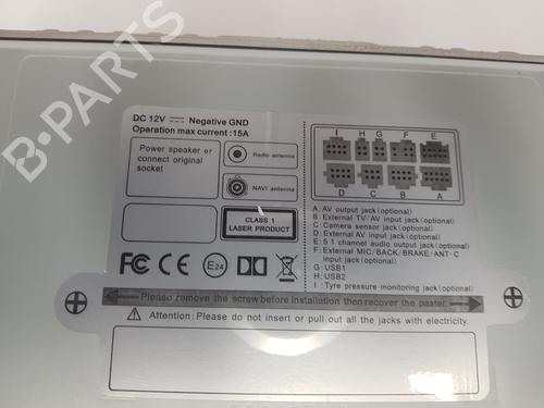 Electronic module NISSAN QASHQAI II (J11, J11_) 1.5 dCi | BP20186455M83 