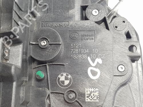 Front right lock BMW X1 (F48) sDrive 18 d | BP29262470C97 