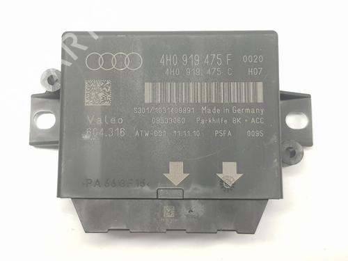 Used Electronic module AUDI A7 Sportback (4GA, 4GF) 3.0 TDI quattro (245 hp) 9750807