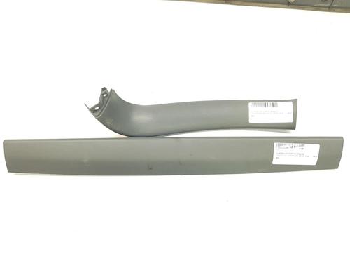 Boot lining TOYOTA LAND CRUISER PRADO (_J12_) 3.0 D-4D (KDJ120, KDJ125) | BP13880537I3 