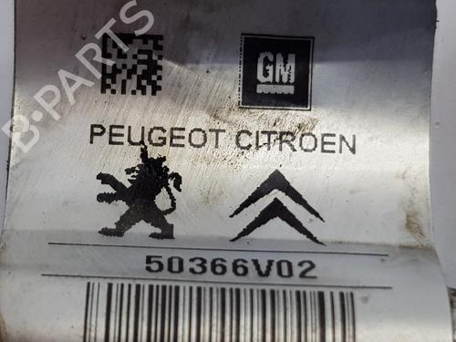 Other PEUGEOT 308 SW II (LC_, LJ_, LR_, LX_, L4_) 1.6 BlueHDi 120 | BP20492617O1 