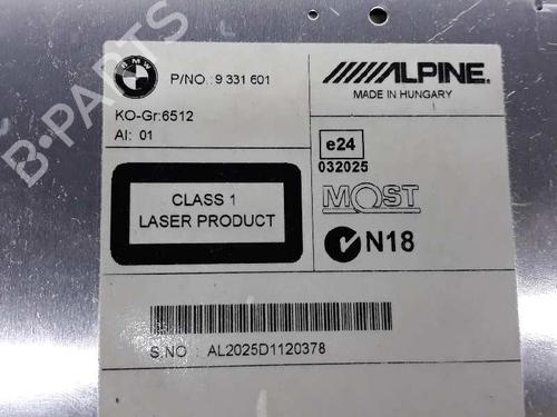 Electronic module BMW 5 (F10) 520 d | BP3655939M83 