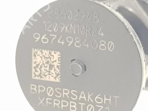 Injector PEUGEOT EXPERT Van (V_)  | BP32118394M100 