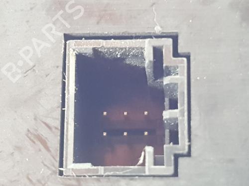 Electronic module CITROËN C4 CACTUS 1.6 BlueHDi 100 | BP25823735M83 