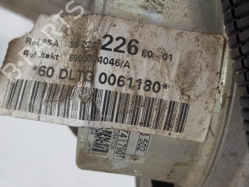 Other PEUGEOT 208 I (CA_, CC_) 1.2 VTI 82 | BP20198794O1 