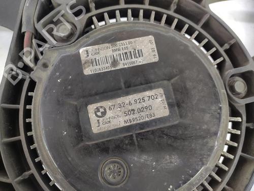 Radiator fan BMW X3 (E83) 2.0 d | BP8902812M35 