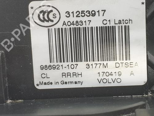 Rear right lock VOLVO XC60 I SUV (156) D4 | BP20195798C99