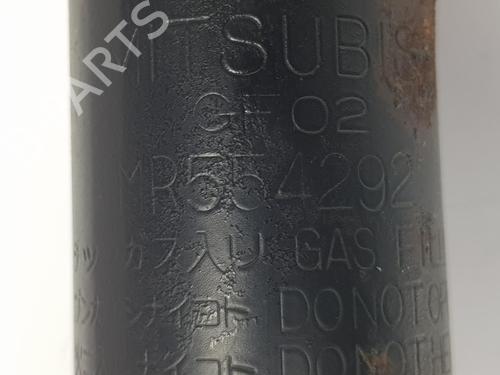 Left front shock absorber MITSUBISHI PAJERO III (V7_W, V6_W) 3.2 Di-D (V68W, V78W) | BP9708208M16 