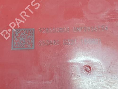 Fuse box BMW X5 (F15, F85) xDrive 25 d | BP29716378E1 