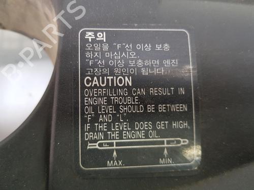 Upper protection HYUNDAI TERRACAN (HP) 2.9 CRDi 4WD | BP14083497M93 