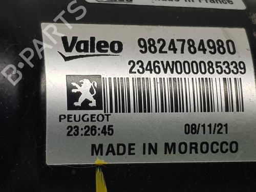 Front wiper motor CITROËN C4 III (BA_, BB_, BC_) | BP37267576M29 - Image 5