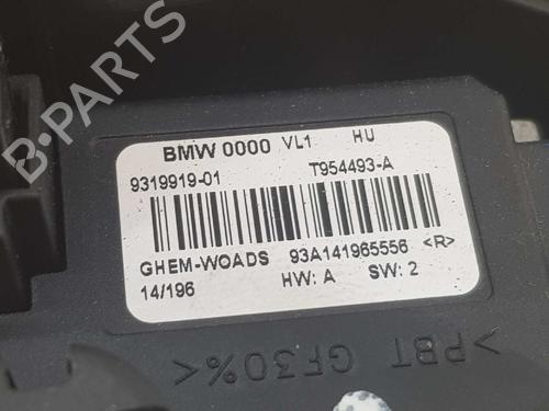 Heater blower motor BMW 1 (F20) 116 d | BP14084492M62 
