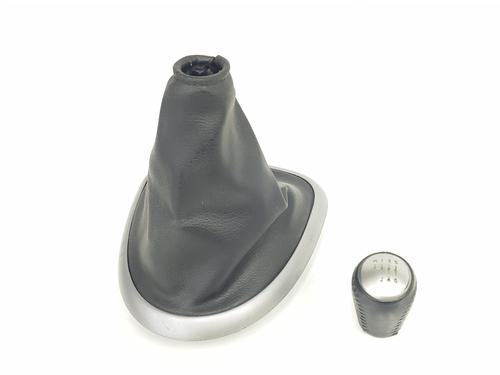 Used Shift knob NISSAN QASHQAI I (J10, NJ10) 2.0 (140 hp) 28484941