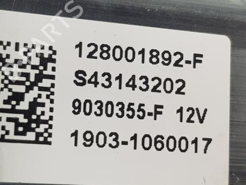 Rear left window mechanism DACIA SANDERO III 1.0 TCe 110 | BP32781155C24 - Image 3