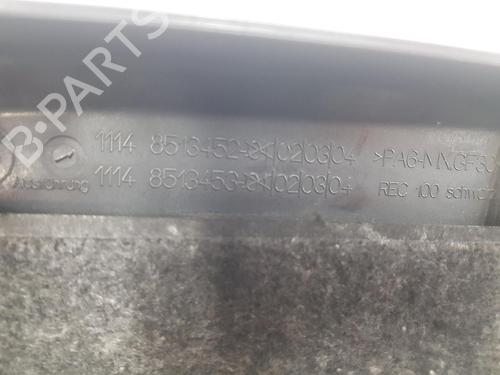 Upper protection BMW 5 (F10) 530 d | BP16158307M93 