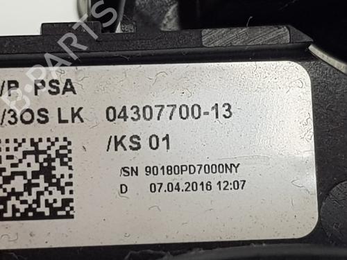 Andre CITROËN C4 II (NC_) 1.6 BlueHDi 100 | BP32268692O1