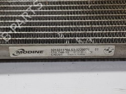 AC radiator BMW X1 (E84) xDrive 18 d | BP24528090M32 