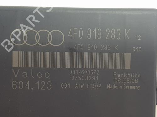 Electronic module AUDI Q7 (4LB) 3.0 TDI quattro | BP36362142M83 - Image 4