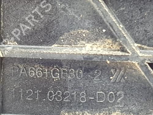Gearstang DACIA DUSTER (HM_) | BP36678537M90 - Image 3