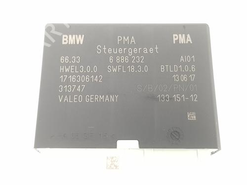 Electronic module BMW X1 (F48) xDrive 18 d | BP10293751M83 