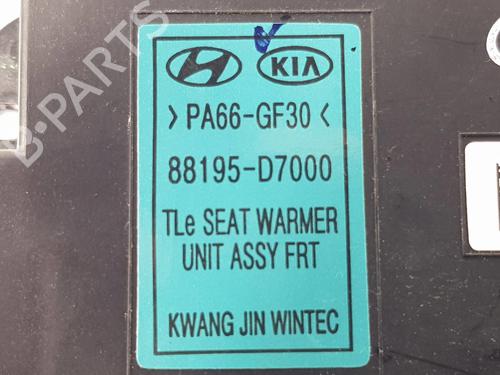 Electronic module HYUNDAI TUCSON (TL, TLE) 1.7 CRDi | BP9453477M83 