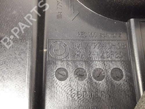Upper protection BMW 1 (E87) 118 d | BP14125264M93 