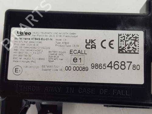 Electronic module CITROËN BERLINGO (ER_, EC_) | BP40188248M83 - Image 5