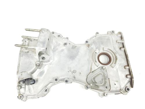 Registerdeksel MITSUBISHI OUTLANDER III (GG_W, GF_W, ZJ, ZL, ZK) 2.0 4WD (GF7W) (150 hp) 14112527