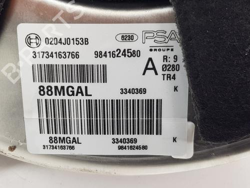 Servo brake OPEL ASTRA L Sports Tourer (O5) 1.2 (FRHNPJ) | BP24432622M42 