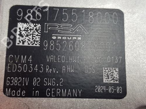 Other OPEL ASTRA L Sports Tourer (OV5) 1.2 (FRHNSL, FRHNSR) | BP25849011O1 