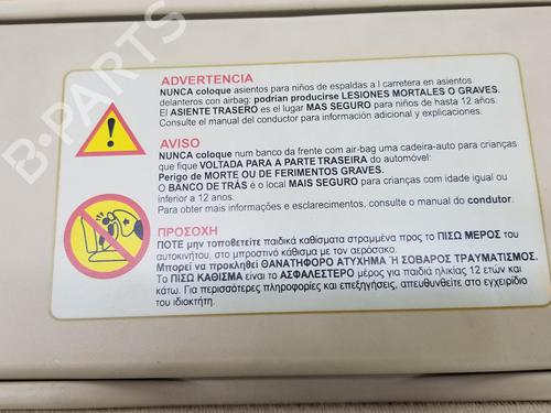 Right sun visor NISSAN MURANO I (Z50) 3.5 4x4 | BP8877724I2 