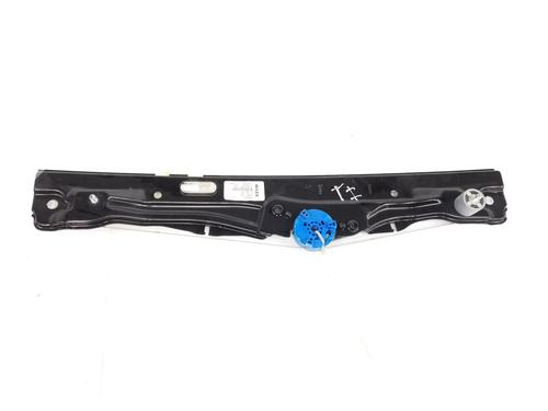 Rear left window mechanism BMW X1 (F48) xDrive 18 d | BP10503732C24 